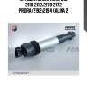 Катушка зажигания fenox ic16003o7