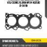 Прокладка гбц nissan skyline v35 nissan 11044-jk00a
