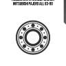 Подшипник ступицы! задней\ mitsubishi pajero all 83-90