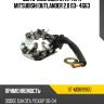 Щеточный узел cтартера MITSUBISHI OUTLANDER 2.0 03- 4G63 SAT ST-MD619900