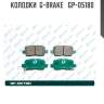 Колодки  g-brake   gp-05180