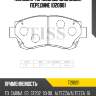 Колодки тормозные дисковые, передние (d2088) paraut t281211