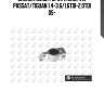 Сайлентблок рычага зад., vw passat/tiguan 1.4-3.6/1.6tdi-2.0tdi 05-