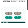 Колодки  g-brake   gp-11091
