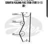 Комплект ремня грм gates k015521xs