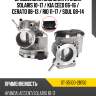 Дроссельная заслонка hyundai solaris 10-17  sat st-35100-2b150