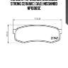 Колодки тормозные дисковые strong ceramic | зад | nisshinbo np1008sc