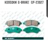 Колодки  g-brake   gp-23027