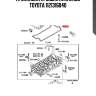 Прокладка крышки клапанов toyota 1121316040