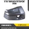 Клык бампера mitsubishi pajero 97-00  sat st-mby5-000-a2