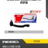 Наконечник рулевой правый trt r7075r