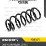 Пружина подвески patron pcs872275