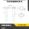 Катушка зажигания hyundai santa fe 00-06 sat st-27301-3e100