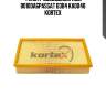 Фильтр воздушный audi 80100a6passat b3b4 ka0048 kortex