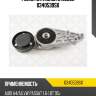 Ролик натяжной, audi a4/a6, vw passat 1.6-1.8t 95-