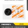 Сайлентблок дифференциала jd jrr0285
