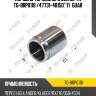 Поршень тормозного суппорта tg-brp0118 /47731-48150* ti·guar