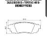 83 160 колодки тормозные зад lexus rx 15-/toyota c-hr 16- brembo p 83 160