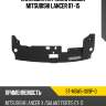 Накладка на рамку кузова mitsubishi lancer 07-15 sat st-mbw5-009p-0