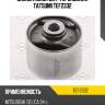 Сайлентблок дифференциала tatsumi tef2332