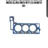 Прокладка гбц (0.6mm) правая, mb w203/cl203/w211/r171 3.5 v6 m272 04-