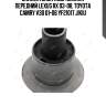 Сайлентблок подрамника передний LEXUS RX 03-08, TOYOTA CAMRY V30 01-06 YF21017 JIKIU