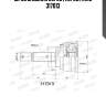 Шрус внешний 25/23 | перед | inko 317013