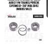 Подшипник ступицы передний audi q7/vw touareg/porsche cayenne 02- (skf vkba 3645) dwb0052 miles