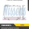 Радиатор nissens 628959