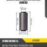 Сайлентблок рессоры avantech asb0362
