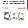 Прокладка гбц ford hxja, hxjb, hxjd,  hxje, iqda, iqdb, iqdc, iqja, iqjb, iqjc, iqje, kgba, 77bgh424 masterkit