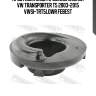 Проставка задн пружины нижняя vw transporter t5 2003-2015 vwsi-trt5lowr febest