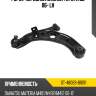 Рычаг передний нижний toyota bb 06- lh sat st-48069-b1091