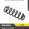 Пружина задней подвески vw golf v 03-08 (kyb rh5545) db43181 miles