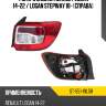 Фонарь задний renault logan 14-22  sat st-551-19l5r