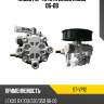 Насос гур toyota lexus rx350 06-08 sat st-vp12