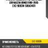 Пружина подвески /передний obk для mazda bongo 1998-2005  c4z-90931h  s09a34011