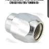 Гайка колесная 14x1.5, toyota land cruiser 100/200/tundra 06-