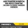 Пружина подвески /передняя левая /правую obk для honda civic 2000-2009 es2  стандартные  c4h-53931  (tg-css0110)  51401s5c913 51401s5c914