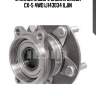 Ступица в сборе задняя mazda cx-5 4wd ij143034 iljin