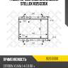 Радиатор системы охлаждения stellox 1025133sx