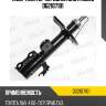 Амортизатор передний правый toyota rav 4 06- (kyb 339031) dg21071-01 miles