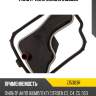Фильтр акпп zikmar z15303r
