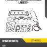 Ремкомплект двс полный daewoo lanos 97- dyg 93740202g