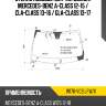 Стекло лобовое датчик дождя mercedes-benz a-class 12-15  xyg w176-vcs lfw/x
