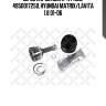 Шрус наружный к-кт abs, 4950017250, hyundai matrix/lavita 1.8 01-06