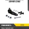 Опора шаровая нижняя к-кт zentparts z37002