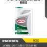 Sintec antifreeze euro g11 green -40 (1kg) антифриз готовый зеленый 1kg,
