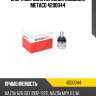 Опора шаровая передней подвески metaco 4200044