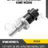 Датчик температуры охл.жидк vernet ws3046